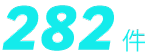 282